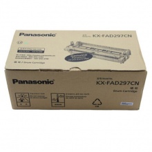 松下 KX-FAD297CN 硒鼓 10000頁 黑色 適用：KX-FL323/328/333/338CN