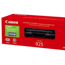 佳能 CRG925 硒鼓 1600頁 黑色 （適用于LBP6018/LBP6018w/LBP6018L/iC MF3010）