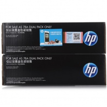 惠普（HP）CE278AF 原裝硒鼓雙支裝 78A 黑色 適用hp m1536dnf P1560 P1566 P1606 