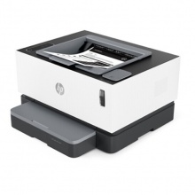 惠普（HP）Laser NS 1020? 黑白激光打印機(jī) LaserJet 1020 Plus升級(jí)型號(hào) A4打印機(jī) 官方標(biāo)配