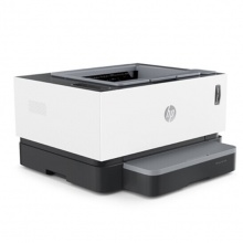 惠普（HP）Laser NS 1020? 黑白激光打印機(jī) LaserJet 1020 Plus升級(jí)型號(hào) A4打印機(jī) 官方標(biāo)配