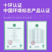 得力（deli）D-218A 激光碳粉盒 1600頁 黑色 適用于HP M132a m132nw m132fn m132fp M104W M104A