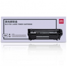 得力（deli）DLC-FX9 激光碳粉盒 2000頁 黑色 適用 佳能100/100J/120/140/160 MF4010/4120/4150/4350d