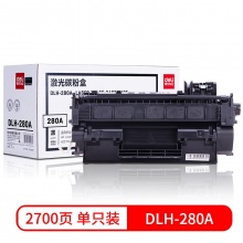 得力(deli) DLH-280A 激光打印機(jī)硒鼓 2700頁(yè) 黑色 適用 HP LaserJet 400 M401n/d/dn/dw 400 M425dn/dw