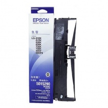 愛普生（EPSON）C13S015583/S015290 原裝色帶架 黑色 （適用LQ-610K/615K/630K/635K/730K/735K/80KF/80KFII）