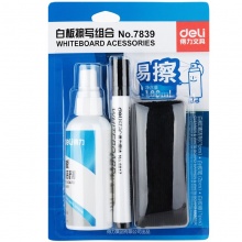 得力 7839 白板擦寫(xiě)組合套裝 藍(lán)色