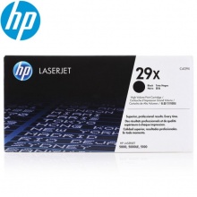 惠普 C4129X 打印機(jī)硒鼓 29X 黑色（適用5000/5100）