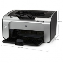 惠普 LaserJet Pro P1108 黑白激光打印機 A4