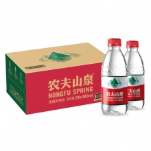農(nóng)夫山泉 飲用天然水 380ml/瓶 24瓶/箱 （整箱銷售）