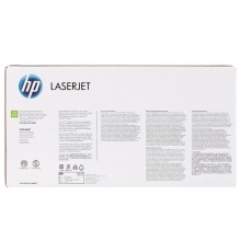 惠普 C9731A 打印機墨粉硒鼓 645A 青色 適用LaserJet 5500 5550