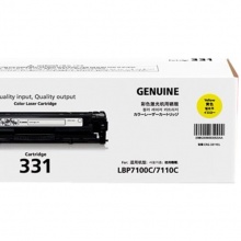 佳能 CRG-331Y 硒鼓 1500頁 黃色 (適用于LBP7110Cw/LBP7100Cn/iC MF8280Cw/iC MF8250Cn MF628CW MF621CN)