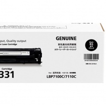 佳能 CRG-331BK 硒鼓 1400頁 黑色 (適用于LBP7110Cw/LBP7100Cn/iC MF8280Cw/iC MF8250Cn MF628CW MF621CN)
