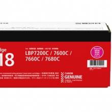 佳能 CRG-318M 硒鼓 2900頁 品紅色 (適用LBP7200C 7600C 7660C 7680C)