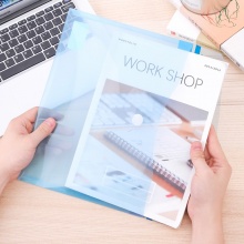 得力 5504 按扣式文件袋 A4 藍(lán)色 按個(gè)銷售