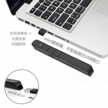 諾為 N31 mini精華版激光翻頁筆 紅光 黑色