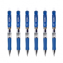 晨光 K-35 按動式中性筆 0.5mm 墨藍色 12支/盒 按盒銷售