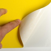 惠達(dá) HD-9802 不干膠打印標(biāo)簽 20張/包 A4 黃色 按包銷售