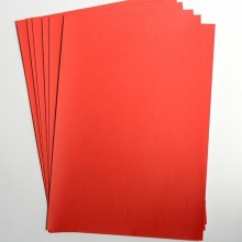 惠達(dá) HD-9801 不干膠打印標(biāo)簽 20張/包 A4 紅色 按包銷售