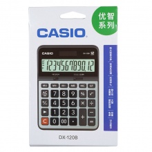 卡西歐 DX-120B 常規(guī)計(jì)算器 12位 灰色