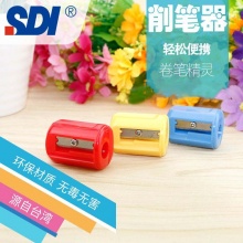 手牌 HD-0126 單孔迷你卷筆刀 混色