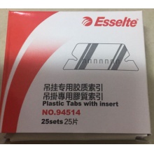 易達 94514 吊掛專用膠質索引 25片/盒 透明色