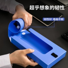 得力 63202 增值稅發(fā)票盒 155*150*37mm 藍(lán)色