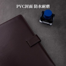 ?得力 7941 皮面筆記本 16K 棕色 120頁 175*250mm