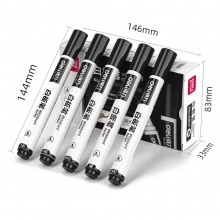 得力 6817 白板筆 2.0mm 黑色