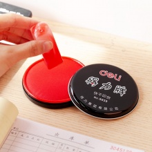 得力 9859 快干印臺 89mm 紅色