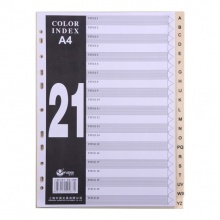 富得快 FD-2100 分類索引 A4 灰色 21頁