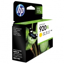 惠普 CD974AA 920XL號 墨盒 黃色 適用hp officejet 6000/6500/6500A/7500A/7000/7500 xl