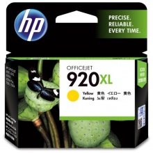 惠普 CD974AA 920XL號 墨盒 黃色 適用hp officejet 6000/6500/6500A/7500A/7000/7500 xl