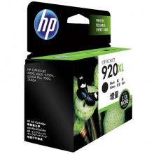 惠普 CD975AA 920XL號(hào) 墨盒 黑色 適用hp officejet 6000/6500/6500A/7500A/7000/7500 xl