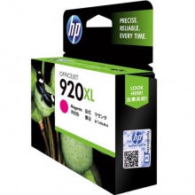 惠普 CD973AA 920XL號 墨盒 紅色 適用Officejet Pro 6000 6500 7000