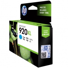 惠普 CD972AA 920XL號 墨盒 青色 適用hp officejet 6000/6500/6500A/7500A/7000/7500 xl