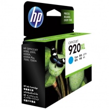 惠普 CD972AA 920XL號 墨盒 青色 適用hp officejet 6000/6500/6500A/7500A/7000/7500 xl