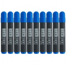 白金 WB-45 塑殼白板筆 2.0mm 藍(lán)色 10支/盒