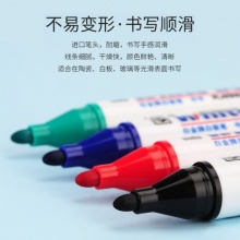 白金 WB-22 白板筆 2.0mm 黑色 10支/盒