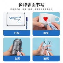 東洋 WB-528 白板筆 2.8mm 黑色