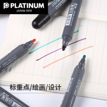 白金 WB-45 塑殼白板筆 2.0mm 紅色