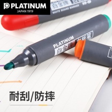 白金 WB-45 塑殼白板筆 2.0mm 綠色