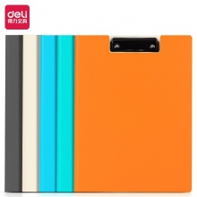 得力 5440 時尚PP折頁板夾 A4 混色