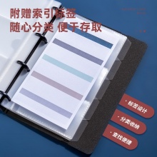 得力 5778 發(fā)泡PP名片冊 180名 藍色