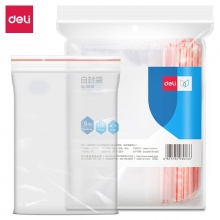 得力 3028 自封袋9號 280ｘ200*0.04mm 透明 100個/包 