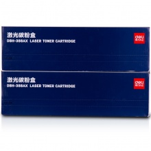 得力 DBH-388AX2 雙包裝特惠硒鼓套裝 黑色 2支/套