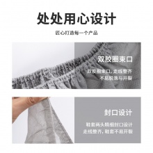 得力 19800 無紡布鞋套 42*16cm 灰色 40只/包