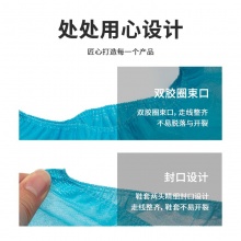 得力 19800 無紡布鞋套 42*16cm 藍(lán)色 40只/包