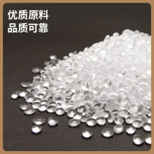 得力 JF350-2kg纏繞膜 50cm*210m*20μm 透明 1卷/盒