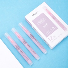 得力 S731 單頭細(xì)桿熒光筆 粉色