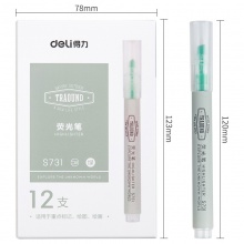 得力 S731 單頭細桿熒光筆 綠色